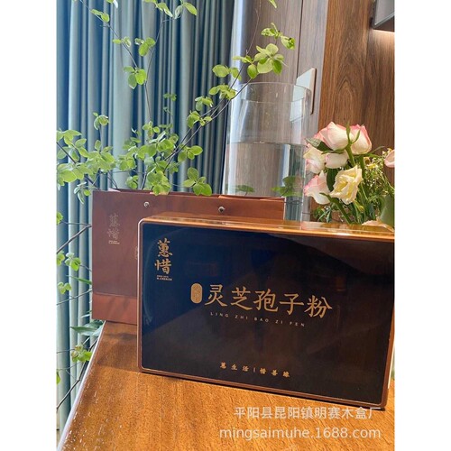 烤漆茶叶盒 亚克力透明香烟木盒 茶饼礼盒包装 虫草盒等漆盒厂家