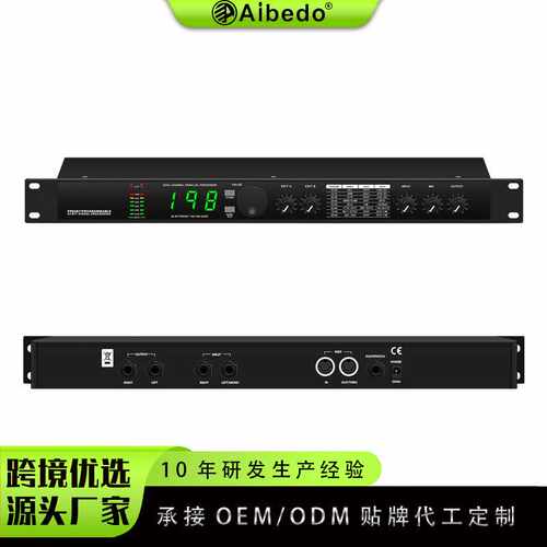 跨境源头MIC4效果器吉他电音MicroVerb4DSP199效果
