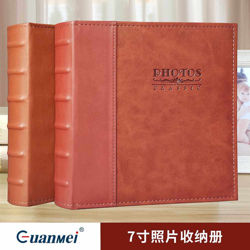 广美厂家皮质影集照片纪念册相簿复古photoalbum插袋7寸相册本