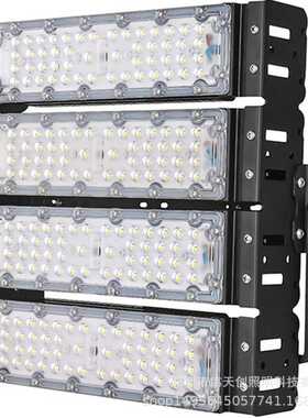 30W50W60W90W100W120W150W200W250瓦300WLED隧道灯模组户外高杆灯