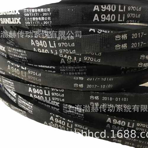 三力士SANLUX三角带8V2280/25N5791La 8V(25N)5800La