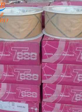 德国伯乐蒂森 super304H超级耐热不锈钢焊条 thermanit304HCu焊丝