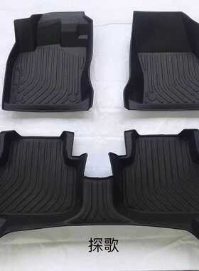 临沂厂家迈腾B6B7B8老普桑老捷达ID6领驭ID4揽巡揽境TPE汽车脚垫