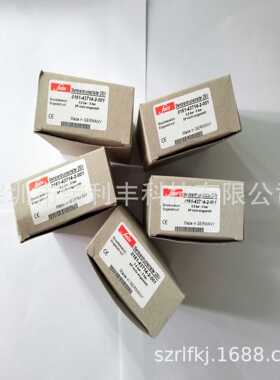 全新0161-43714-2-001苏克压力开关 德国苏克SUCO压力传感器