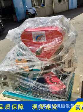 PD-762范围610-762mmISY电动坡口机数控削口机外卡式倒角机寿命长