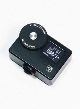 【黑色现货】DOOMO Meter S OLED 长续航测光表一键测光 实时测