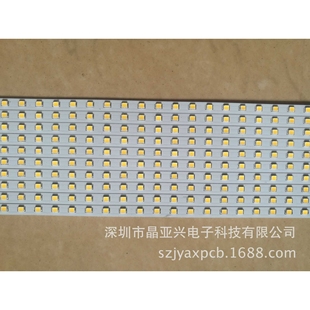 专业LED铝基板带灯珠 2835面板灯LED铝基板5730灯珠