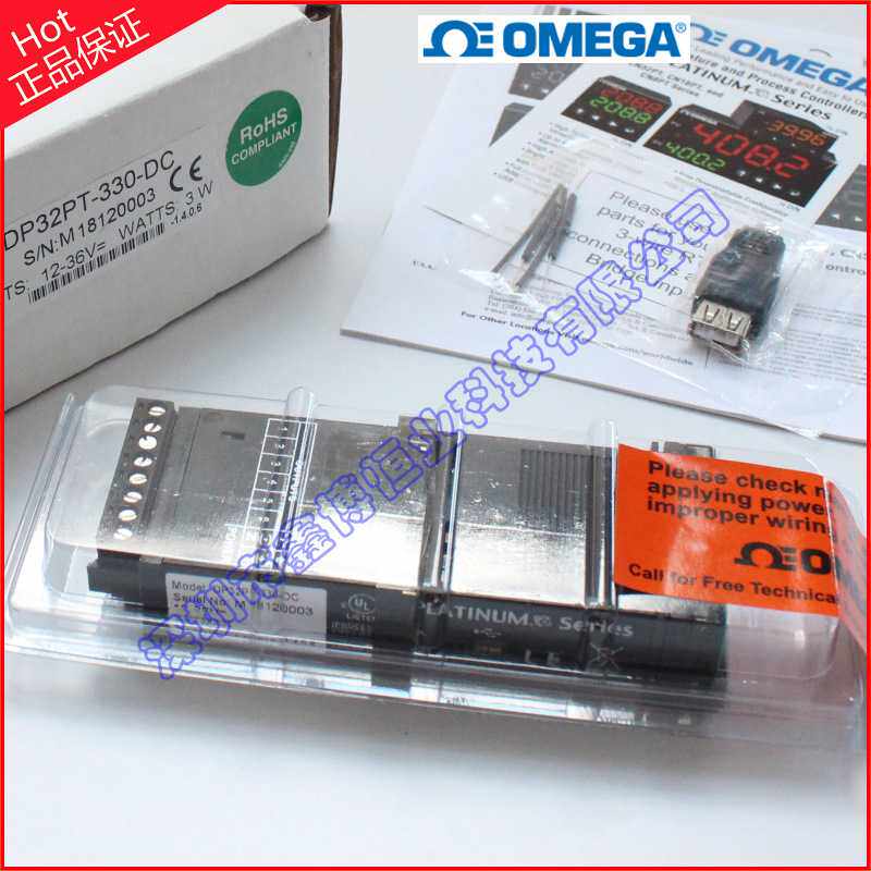 欧米伽DP16Pt-330-EIP,DP16Pt,DP8Pt-330-C24-EIP-DC数显控制器