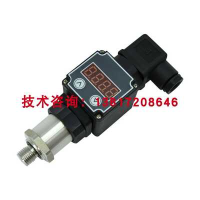 格兰富水泵压力传感器丹佛斯MBS1900 064G6531南方水泵无负压供水