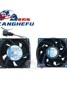 适用于林德1276车型叉车配件风扇7918911710驱动桥风扇7918911729