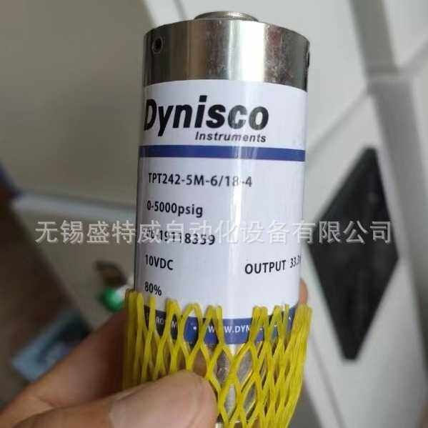 原装TPT242-5M-6/18-4 0-5000psig 10VDC 五岳高温熔体压力变送器