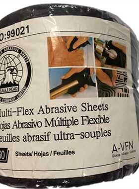 鹰头牌99021工业百洁布 工业擦拭布 菜瓜布  百洁抛光布供应