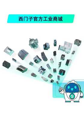 SIMATIC DP，连接器 针对 PROFIBUS 最多至 6ES79720BA520XA0