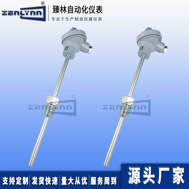 WRN-230热电偶2520不锈钢310S护管测温探头高温K型热电偶传感器