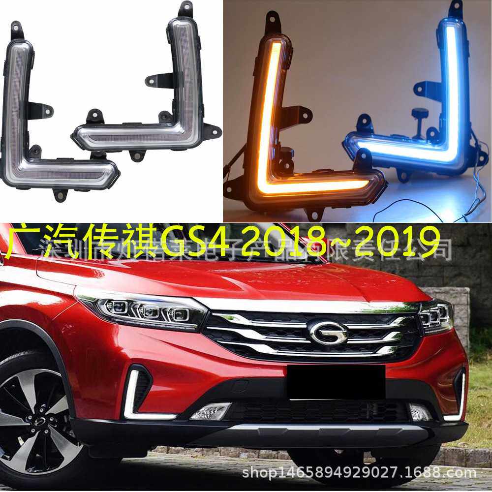 2018~2019广汽 GS4日行灯前照灯LED大灯 GS4雾灯