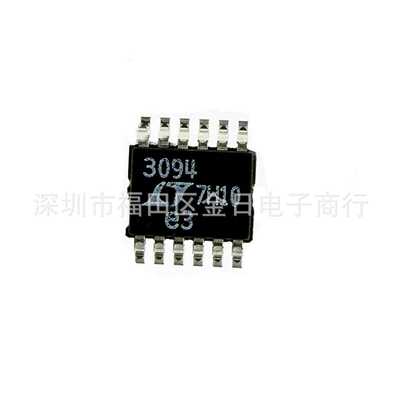 LT3094IMSE LT3094EMSE 贴片 MSOP12 低压差稳压器IC