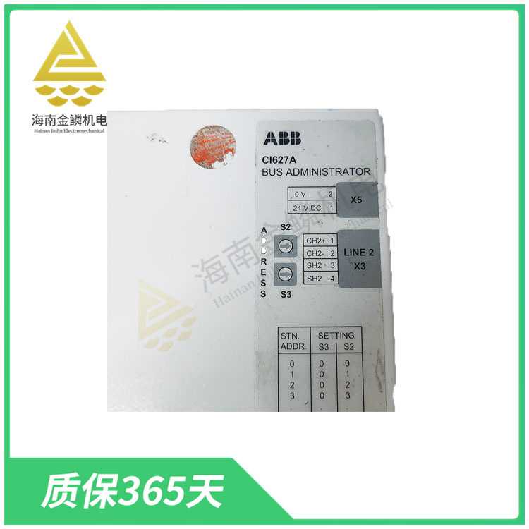 CI627A-3BSE017457R1  E3EB HENF315129R1 采集数据模块