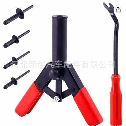 41件套塑料钉拉铆枪塑料铆钉枪轮眉铆钉枪外贸热销产品