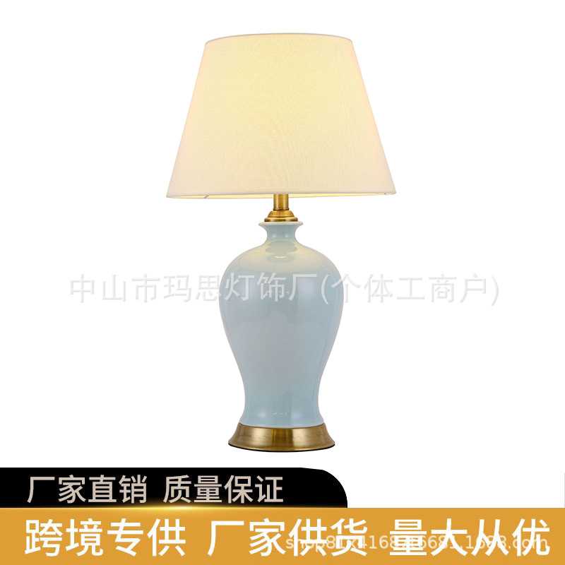 中式民宿侘寂风台灯床头灯卧室客厅艺术复古怀旧书房陶罐花瓶灯具