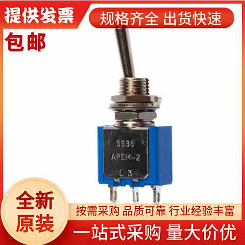5636A APEM 钮子开关, 单刀单掷, 开-开操作, 4 A @ 30 V 直流