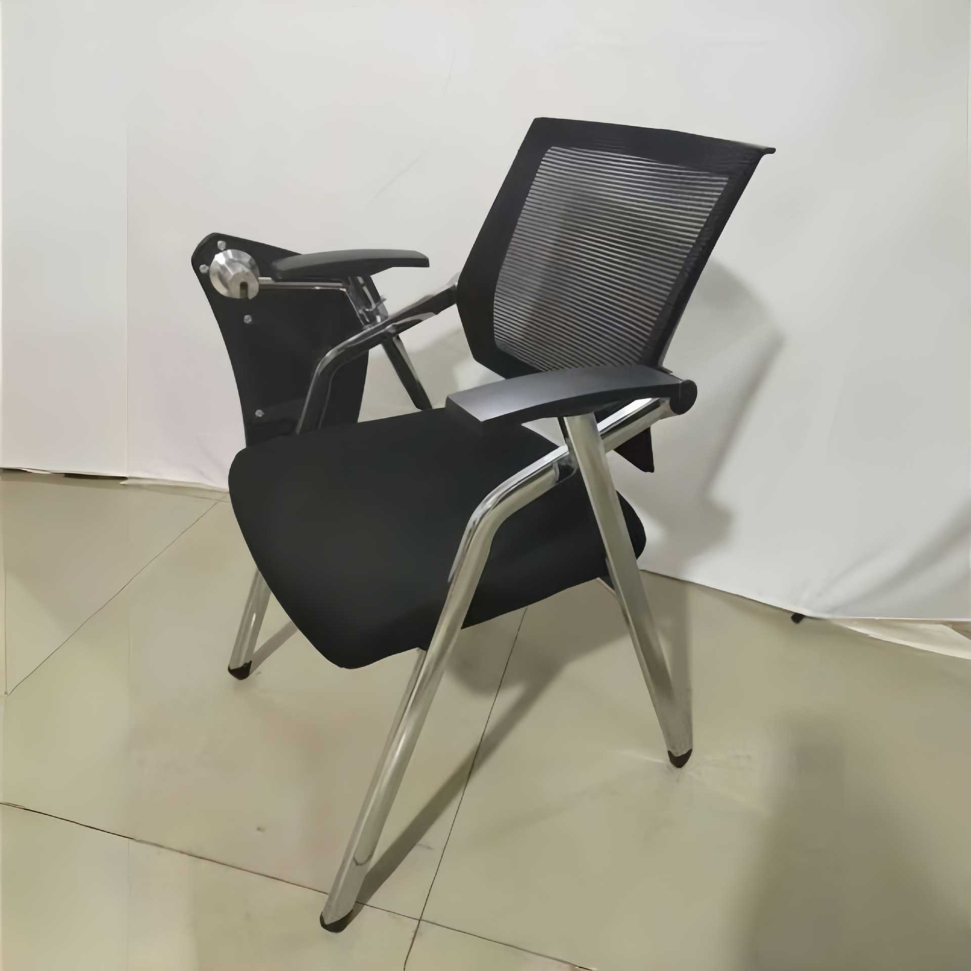 教学电脑椅 四脚办公室会议椅 折叠培训椅 带写字板椅子