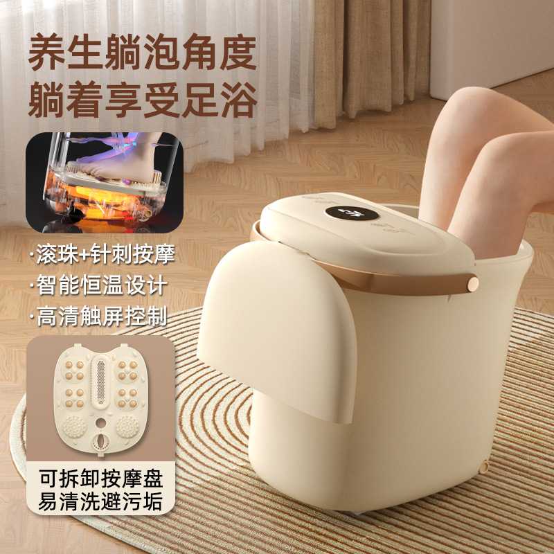 新款可拆卸全自动足浴盆泡脚盆洗脚盆家用电动按摩加热喷淋泡脚桶