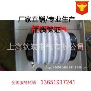 600A 600高压真空接触器ZN6 6000V