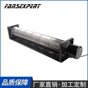 风机 蒸烤箱滚筒式 DC直径120mm系列横流风机 24V直流贯流风扇