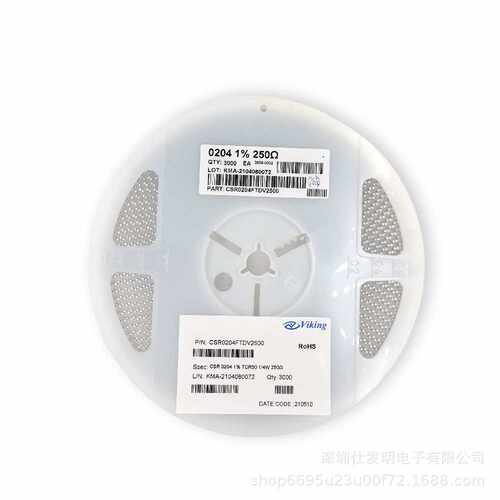 CSR 0204 1% 301R 0.25W MELF 晶圆电阻 贴片圆柱 1/4W 50PPM