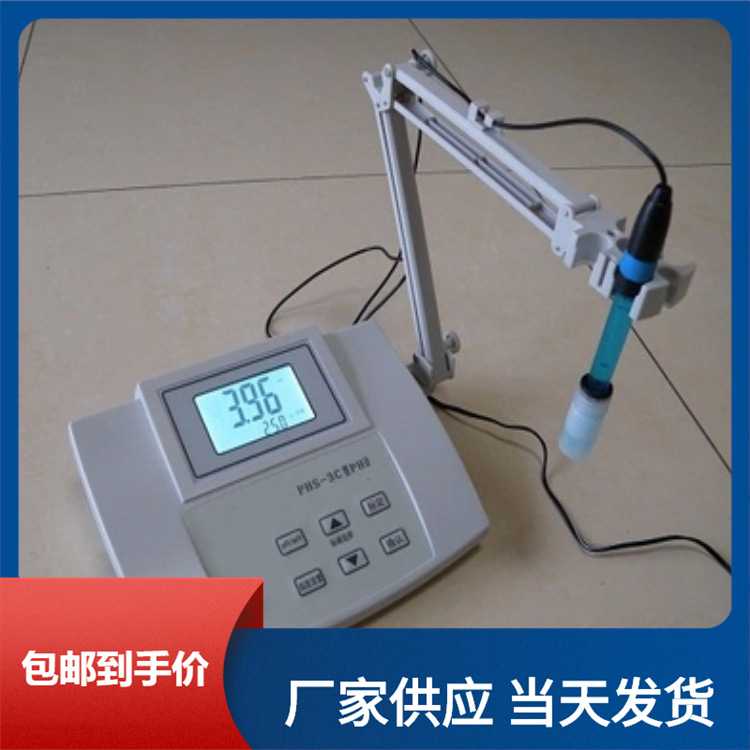 酸度计PHS-3C测量范围1-14PH精度0.01数显台式PH计水质酸碱度测试