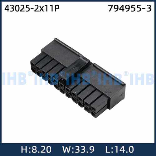43025胶壳插头 MX3.0公壳 公头 22P 母端 3.0连接器 替代molex