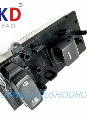 高品质35760-TBA-C11适用于16-22款思域汽车FK7 FC1右前车窗开关