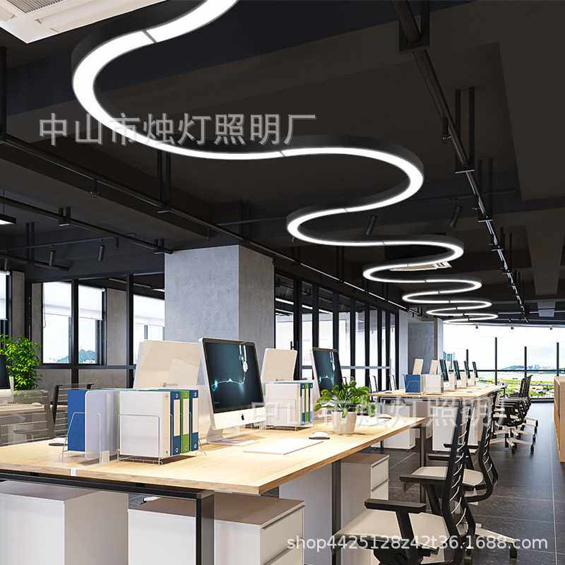 半c形健身房灯饰现代简约办公室led灯具走廊过道装饰半环型吊灯