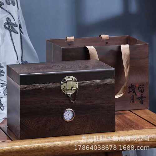 中式茶叶包装高档礼盒复古木质散茶桶小青柑白茶普洱木盒带湿度表