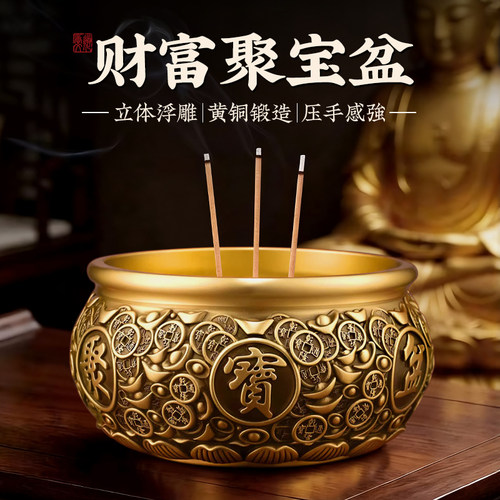 铜香炉电蜡烛台果盘供杯供奉套装
