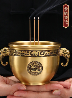 铜香炉供奉套装电子烛台供佛用品