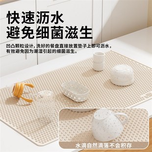 沥水垫咖啡吧台垫厨o房硅胶隔热垫防水耐高温防烫餐桌垫防滑杯垫