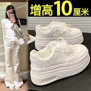 小个子内增高休闲松糕板 厚底小白鞋 女网面透m气2025新款 夏季 薄款