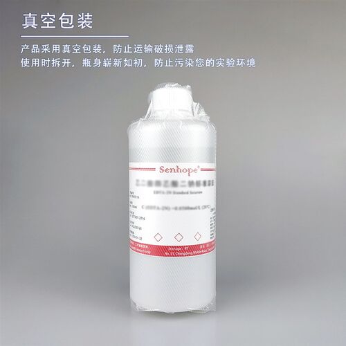1*PBS缓冲液 磷酸盐缓冲液(pH7.2-7.4) 0.01M 无菌 10pbs缓冲液