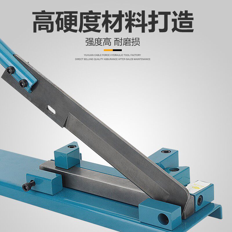 线槽剪刀专用PVC多能45/90度角明线切断剪塑料线槽神器线槽切割刀