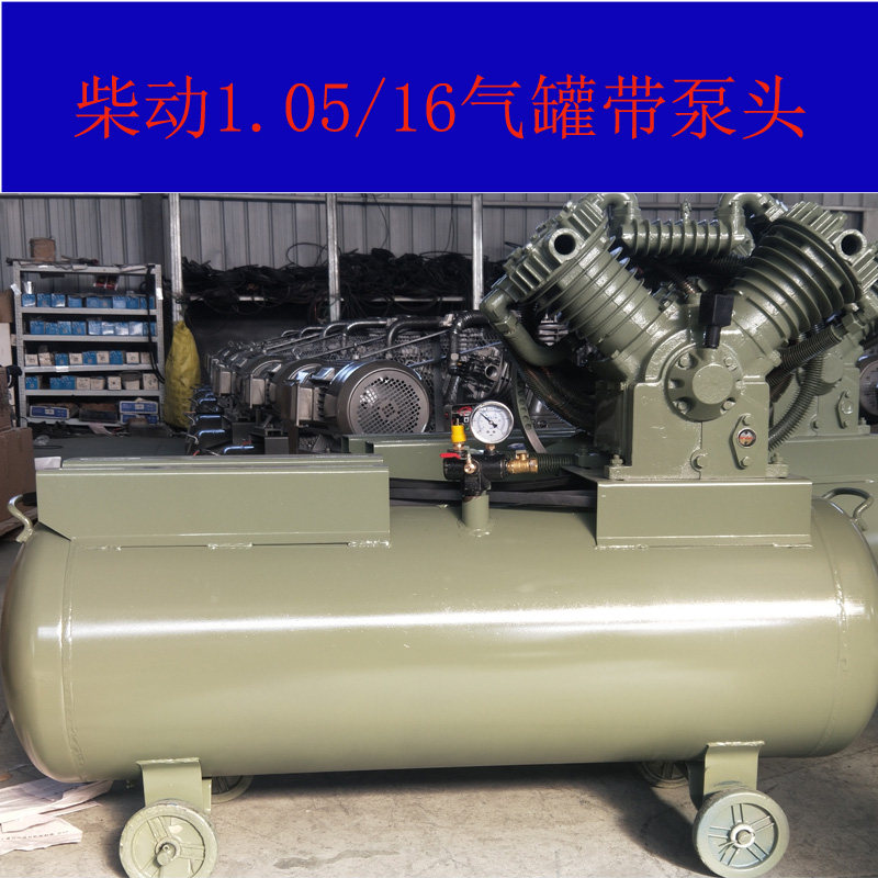 空压机配件存气罐打气泵卧式加厚储气罐高压大容量90 120/180/300