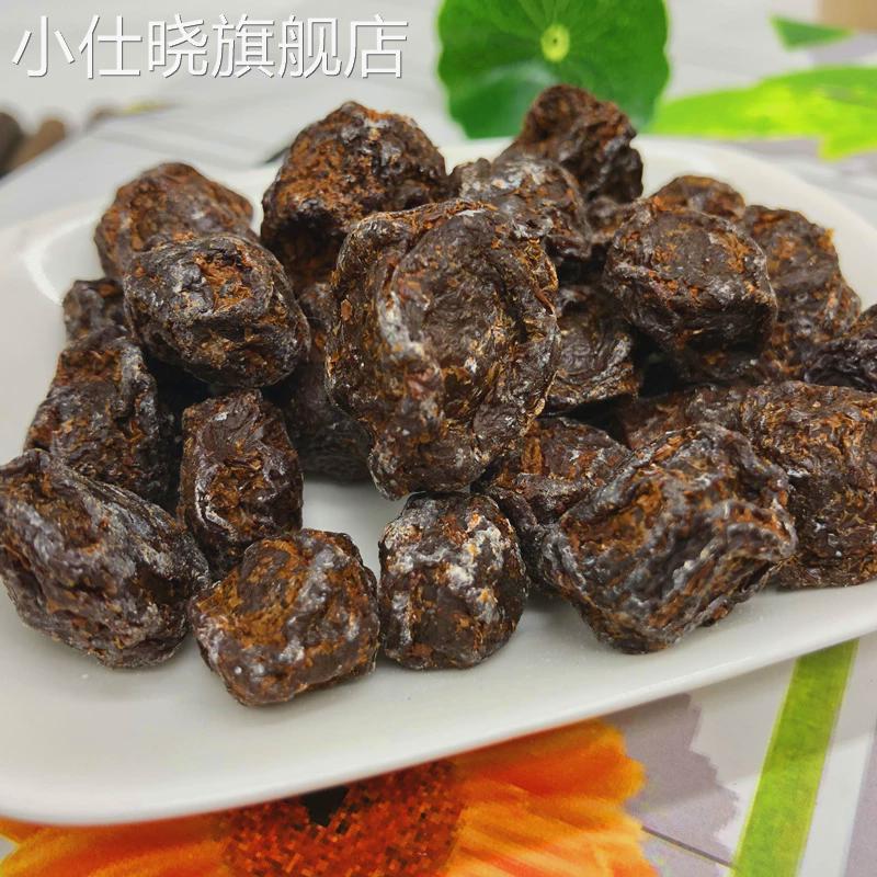 同享九制话梅25g8090后梅子蜜饯小吃梅肉果脯果干休闲零食5/10/20