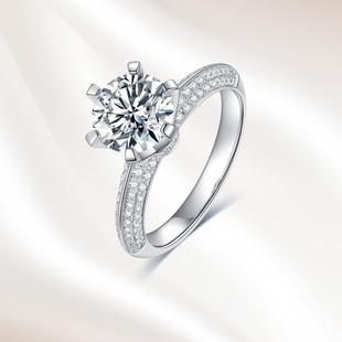18K金培育钻石半壁江山一克拉真钻戒求婚结婚六爪铂金戒指女定制