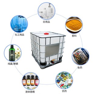桶立方C吨桶周转桶水箱吨箱塑料桶蓄水箱现 全新IBC吨桶1000L集装