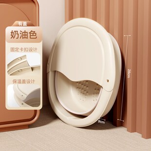 奶油风泡脚桶家用r大容量宿舍洗脚按摩养生可折叠带盖泡脚盆 新款