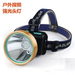 led头灯夜骑 头灯钓鱼灯h充电强光感应头灯锂电矿灯头戴式
