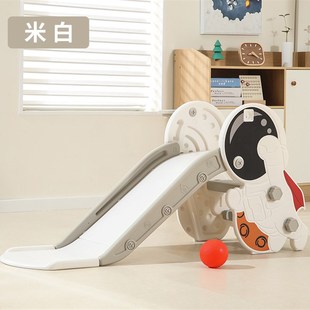 儿童室内滑滑梯秋千组合宝宝可折叠游H戏家用小型婴幼儿游乐玩具