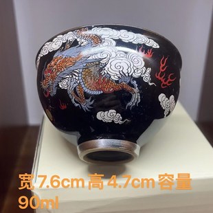 珐琅彩轻奢龙凤宫廷风茶杯大号主人杯陶瓷K杯家用敬茶陶瓷功夫茶