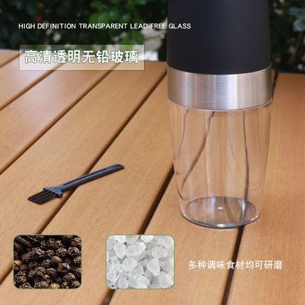 跨境电动胡d椒研磨器黑胡椒粒花椒海盐自动重力感应碾碎机研磨瓶