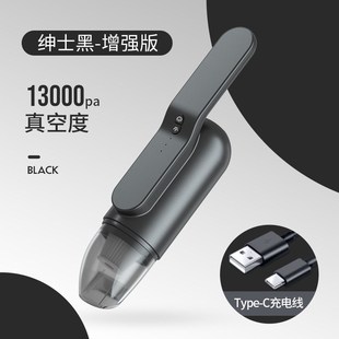 大吸力手持迷你大功率车用吸尘 车载吸尘器汽车内家n用无线便携式